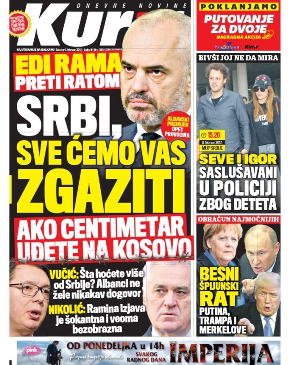 edi kurir