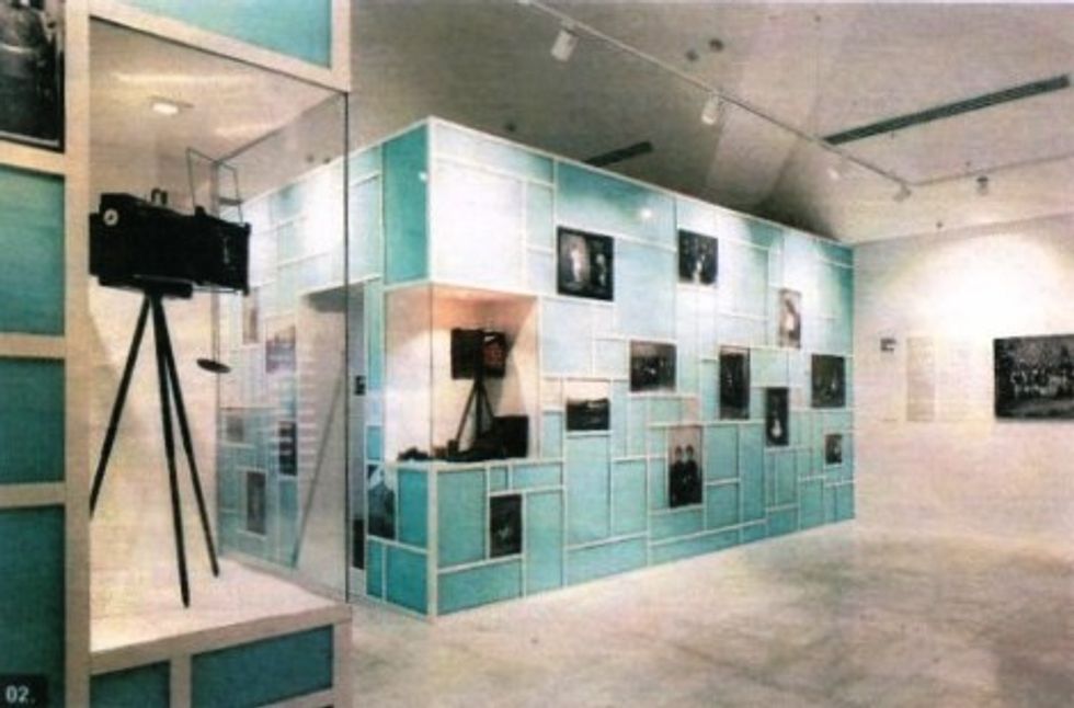 Ekathimerini ekspozita