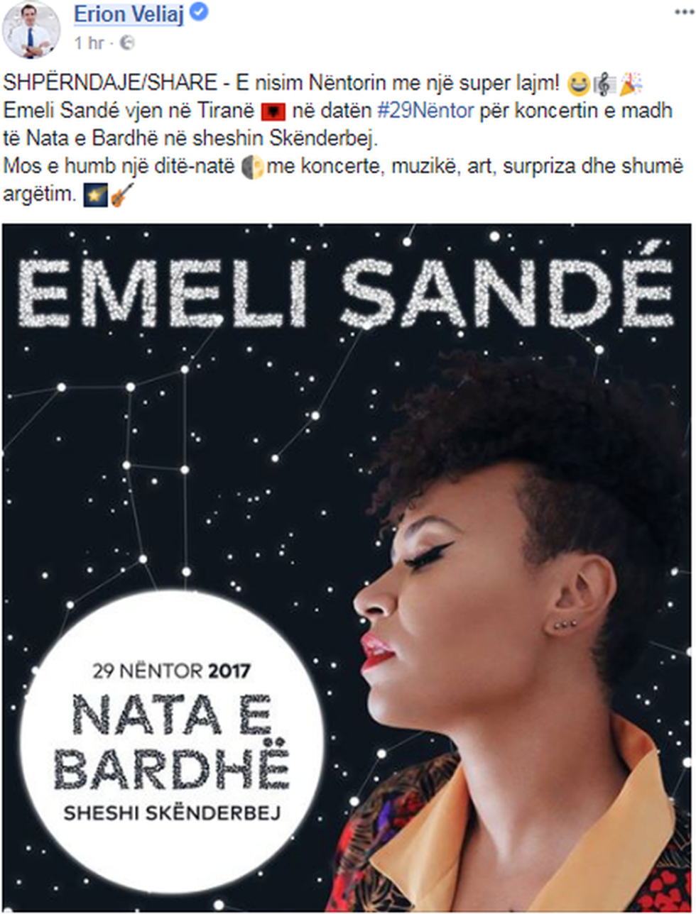 emeli sande 1