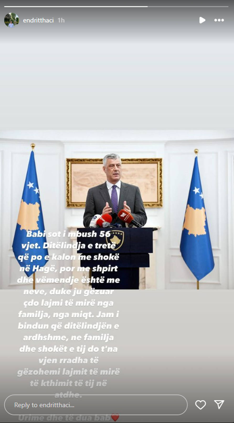 endritthaci