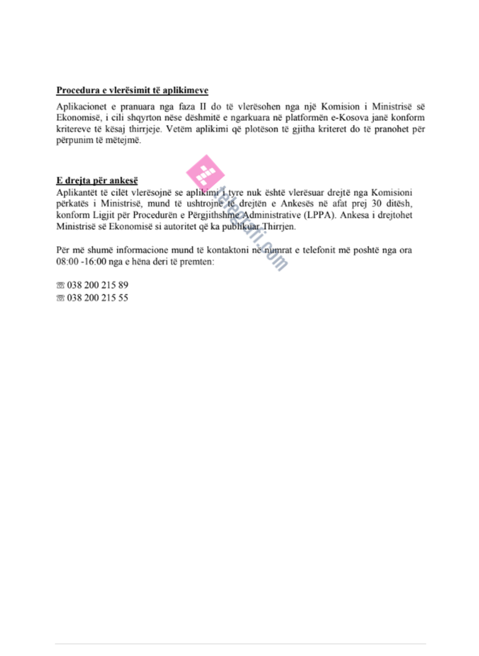 energjia subv 006 tlg