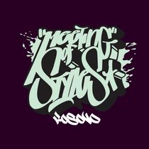 Meeting of Styles