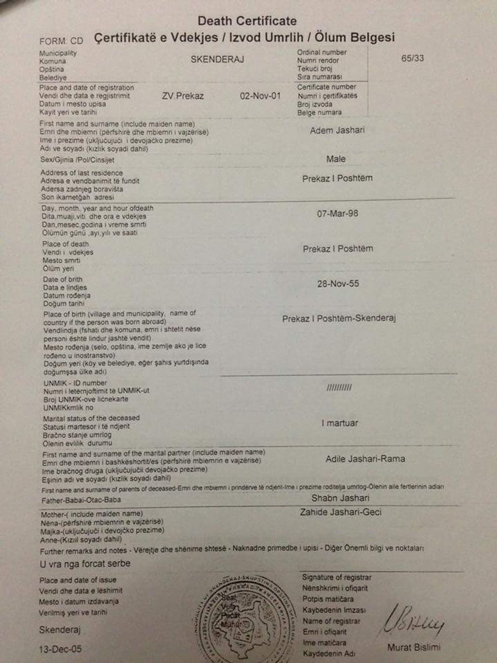 FB IMG 1534630899162