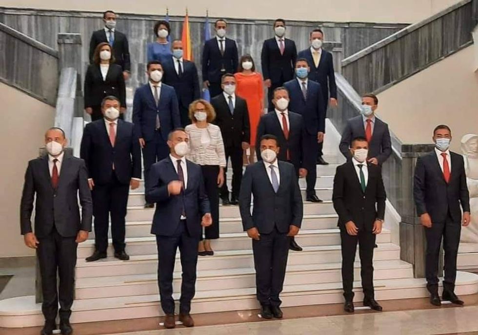 FB IMG 1598824718955