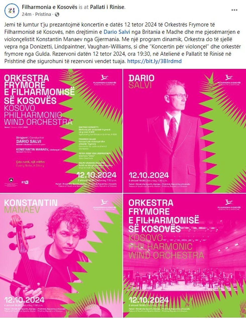 Filharmonia e Kosoves