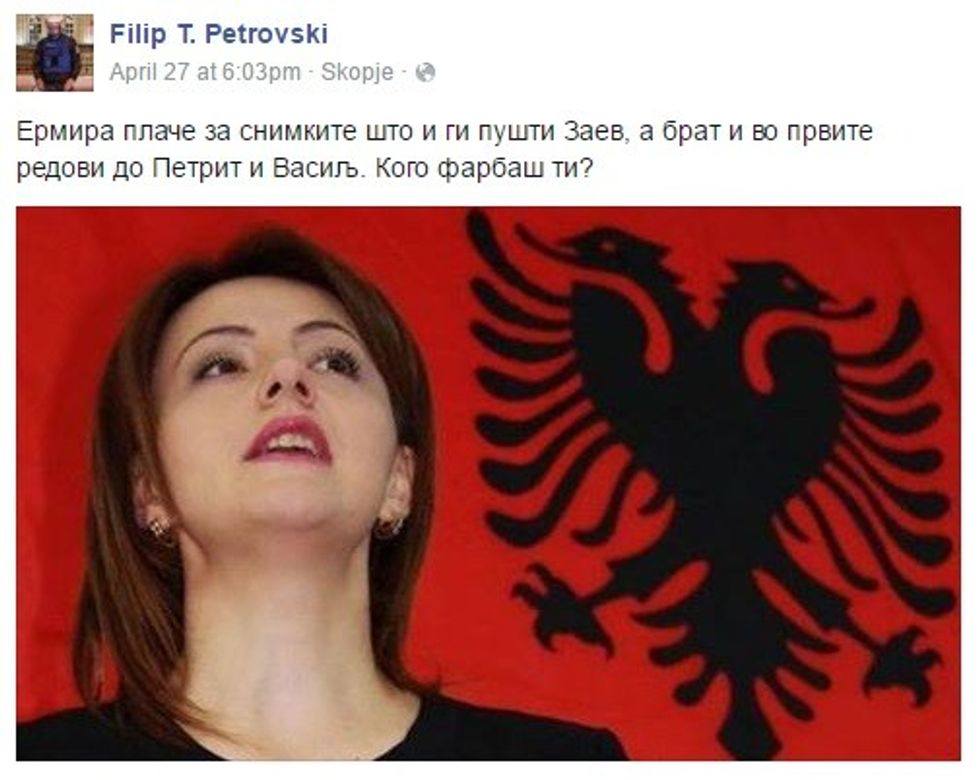 Filip Petrovski-Ermira