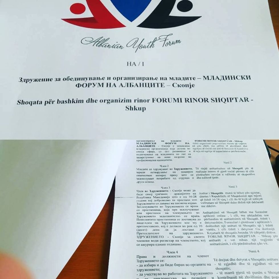 Forumi Rinor Shqiptar