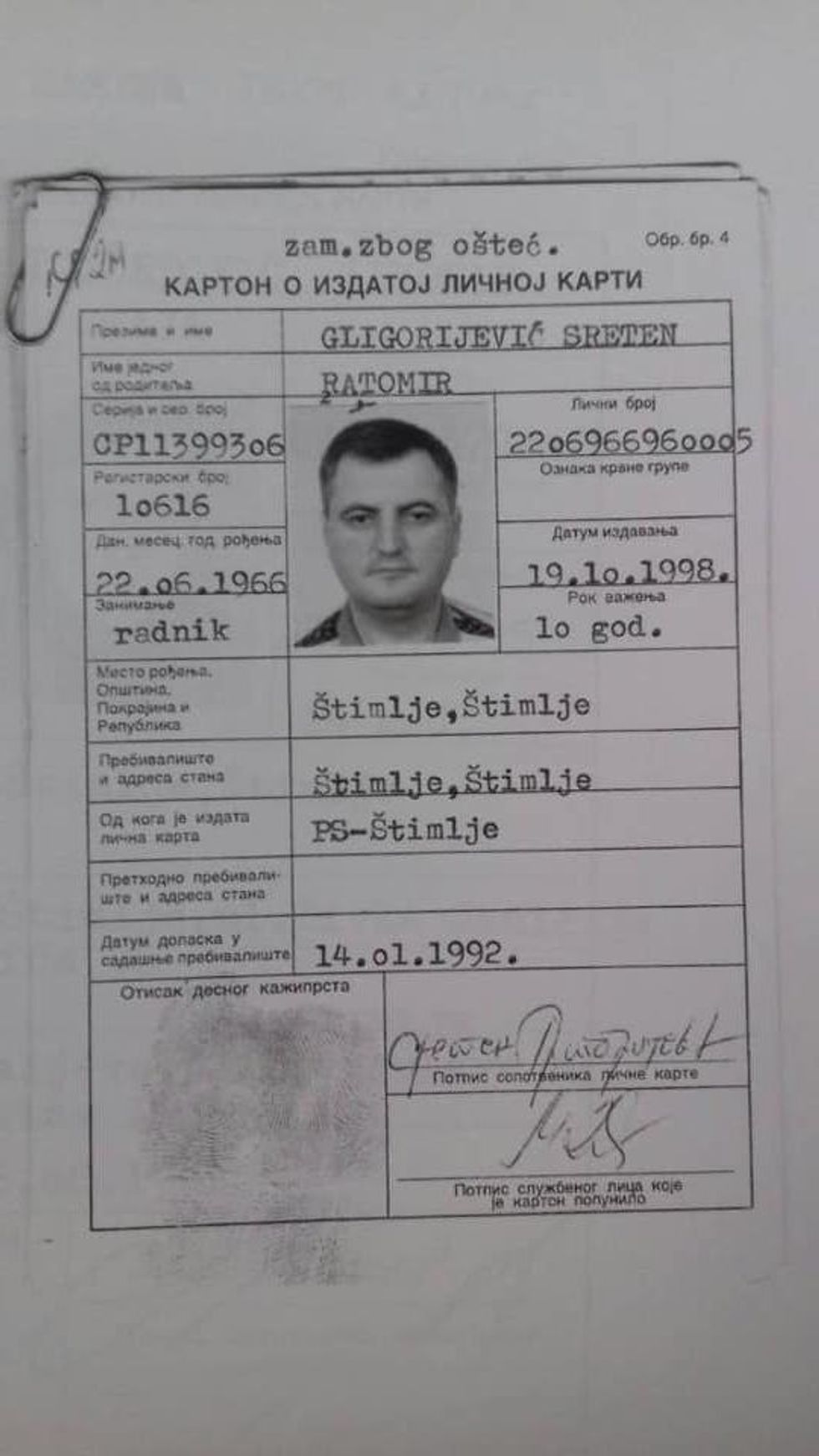 foto 17 e1579103420102