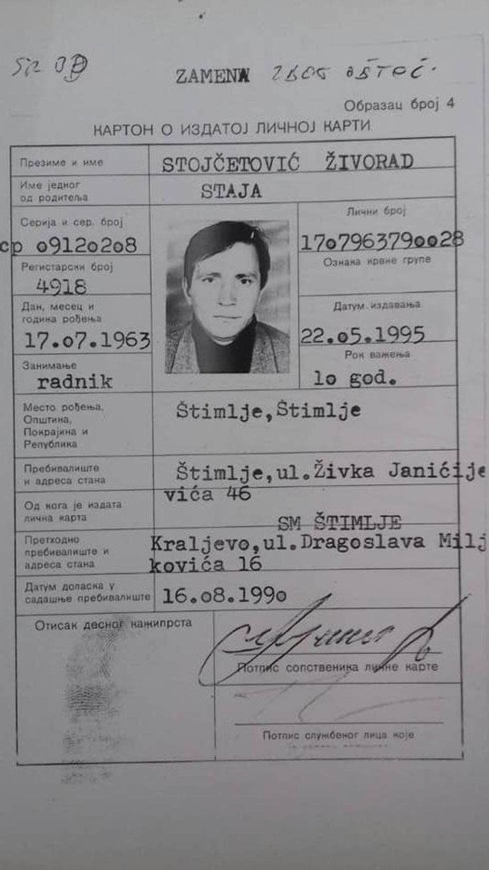 foto 2 e1579103281141