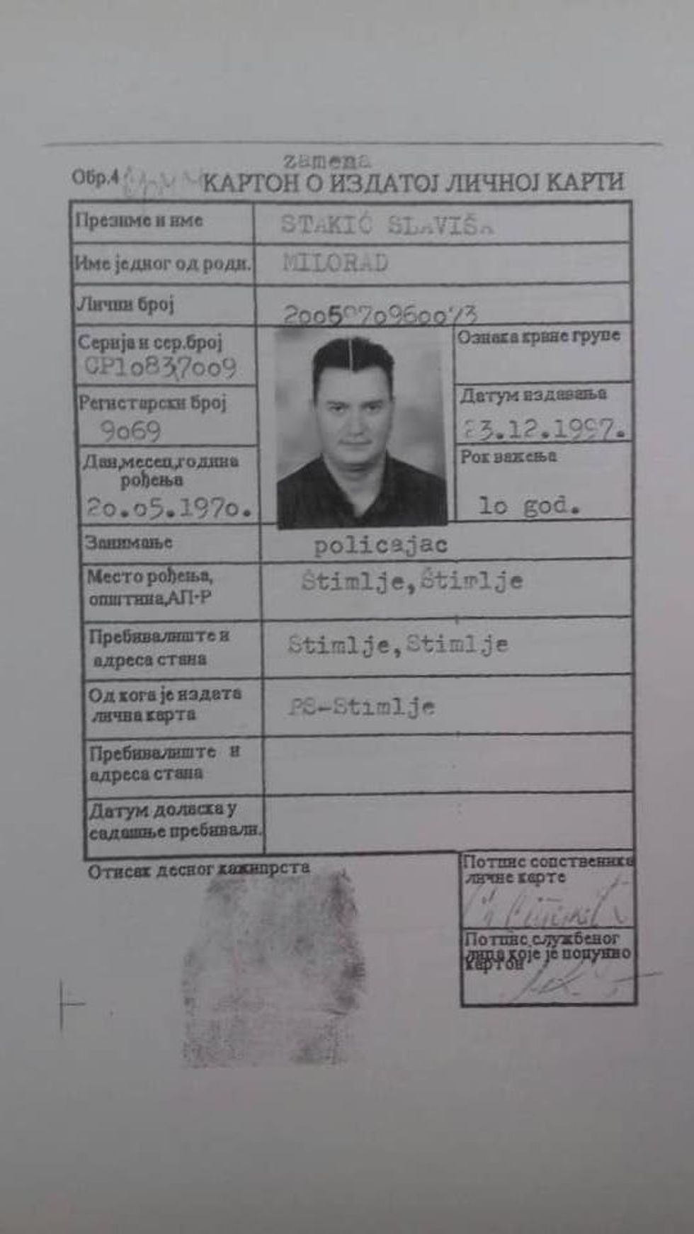 foto 7 e1579103325365