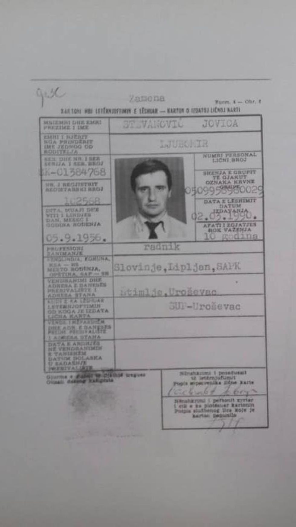 foto 8 e1579103335408