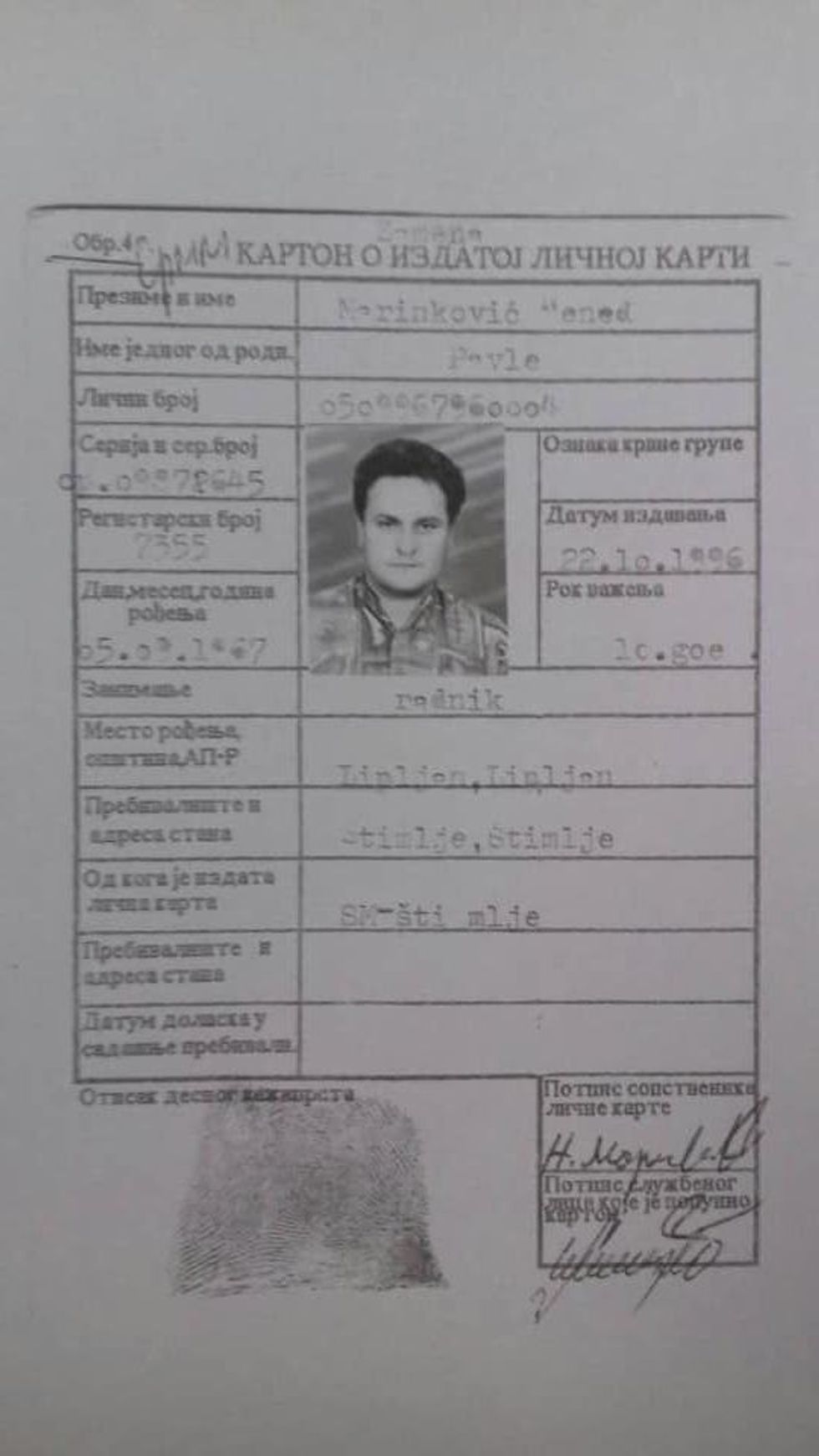 foto 9 e1579103344651