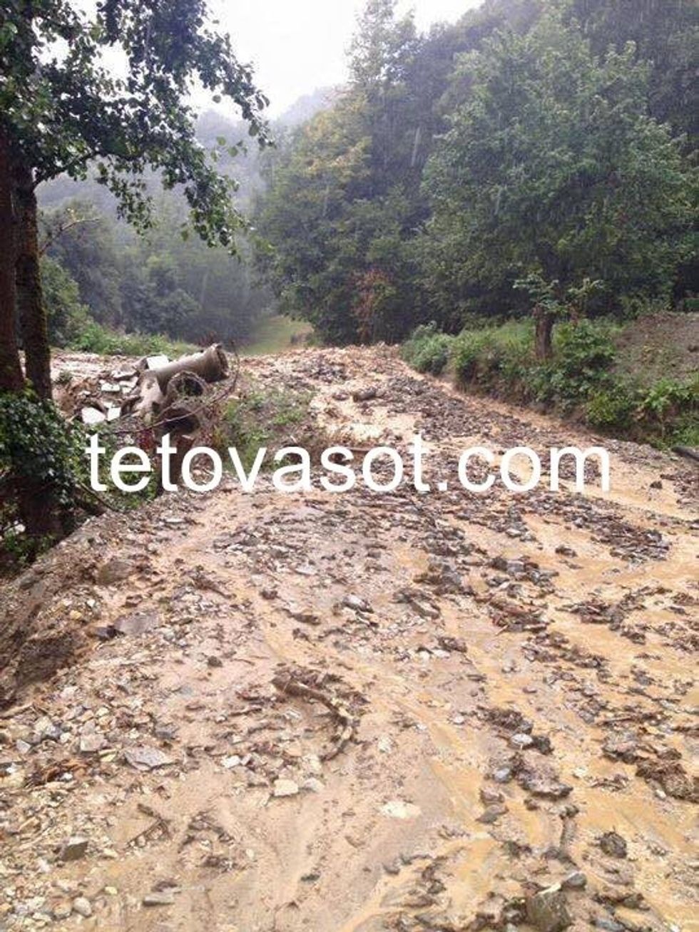 fshatrat nga vershimi 2016