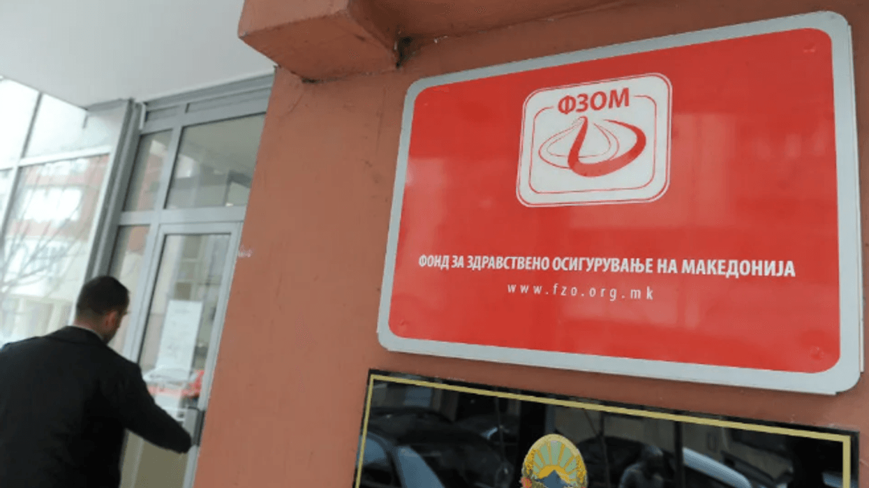 FSSH-Maqedoni: Paga mesatare neto në kujdesin shëndetësor është 50.327 denarë FSSH-Maqedoni: Paga mesatare neto në kujdesin shëndetësor është 50.327 denarë