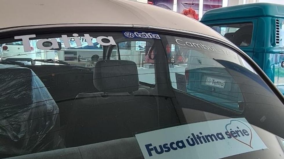 fusca us 31 1612087959936 v2