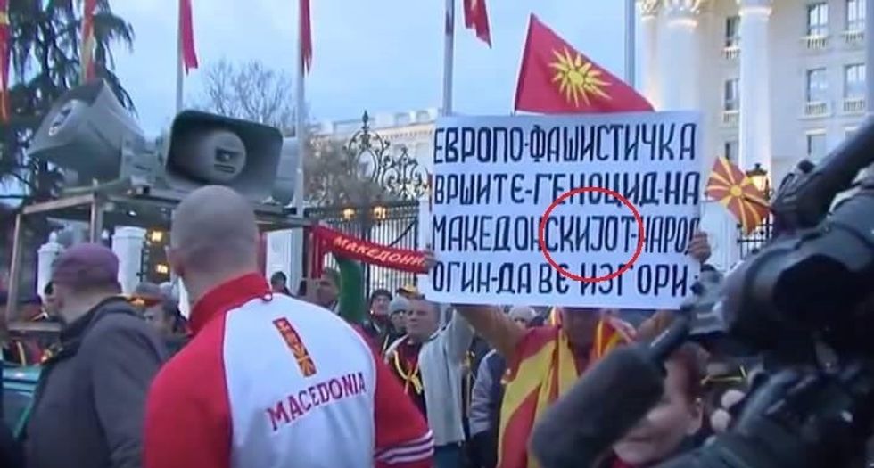 gabimi i protestave 1