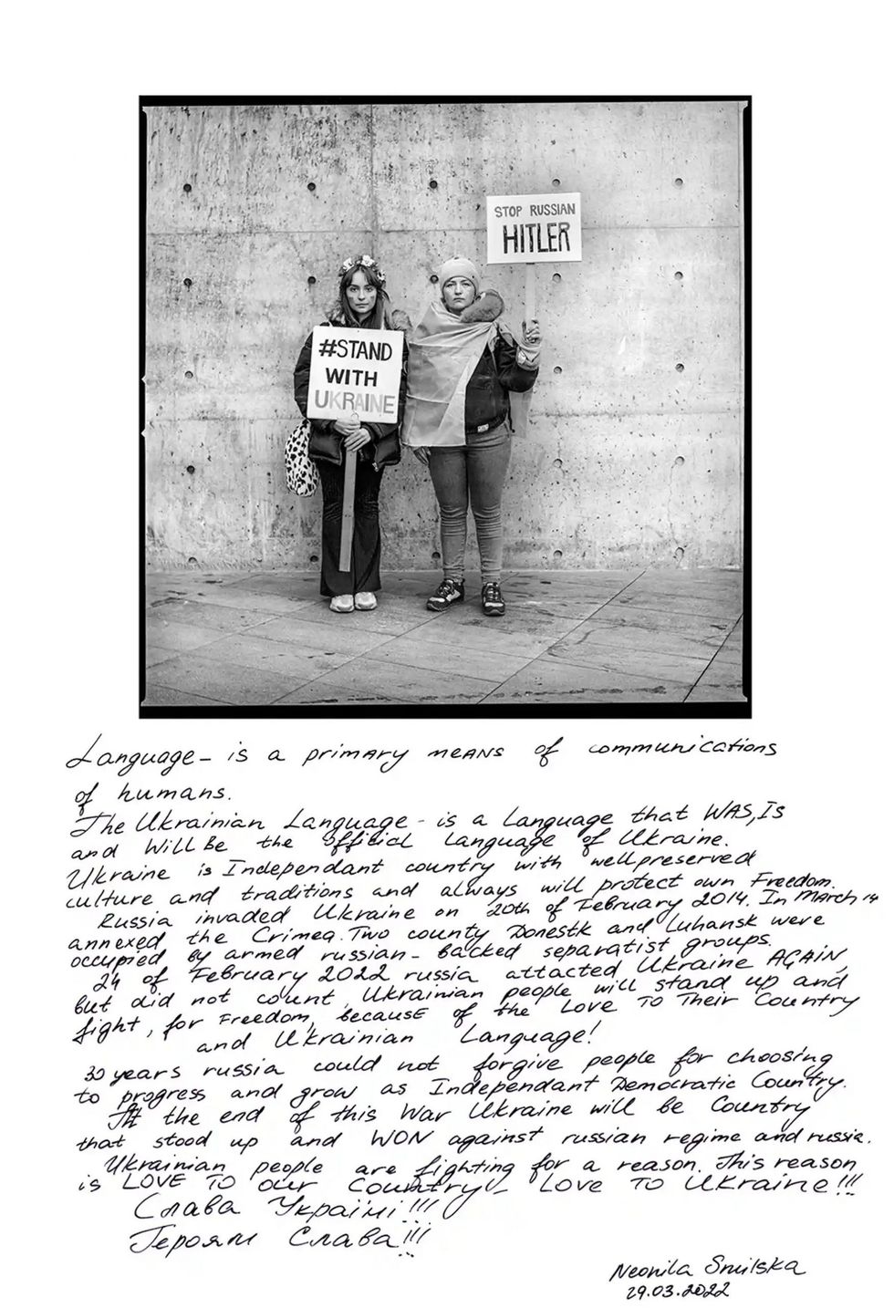 Gary Calton 02 scaled