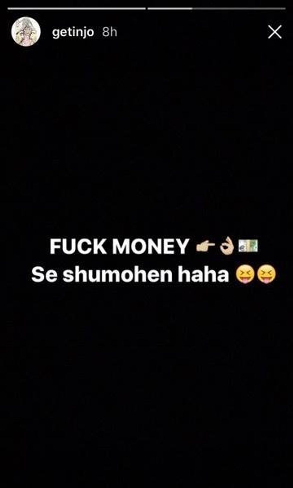 getinjo 1 e1485164773375