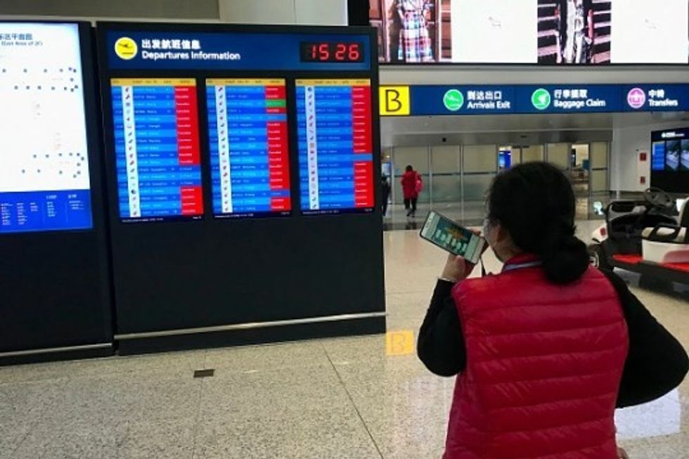 GettyImages 1195389363