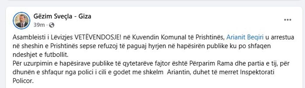 gezim svecla