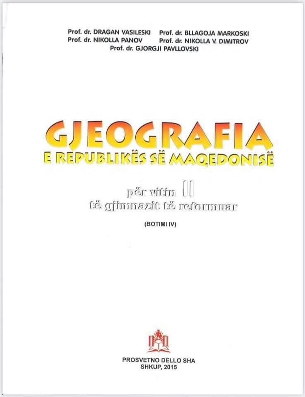 gjeografia viti 2i