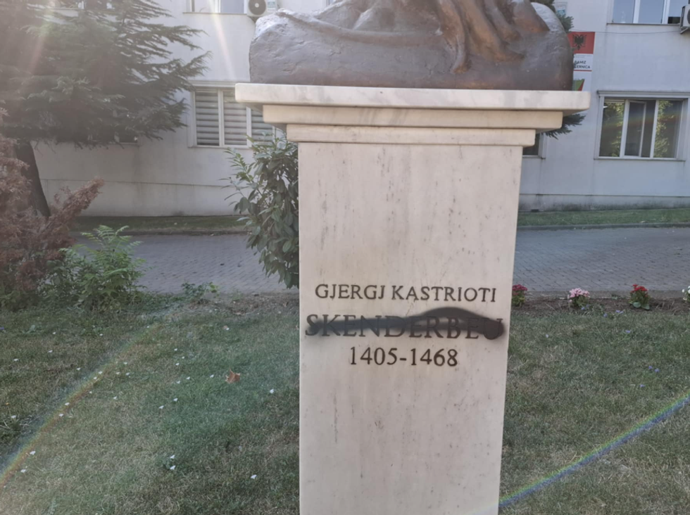 gjergj kastrioti skenderbeu