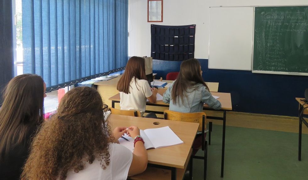 gjimnazi josip broz tito2