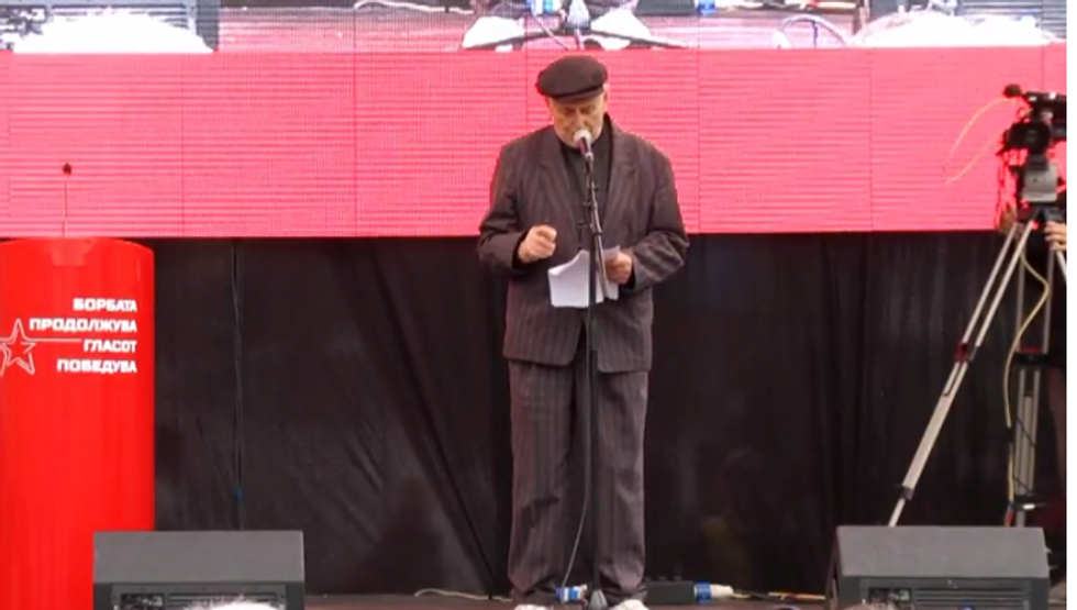 Gjorgji Gjorgjievski