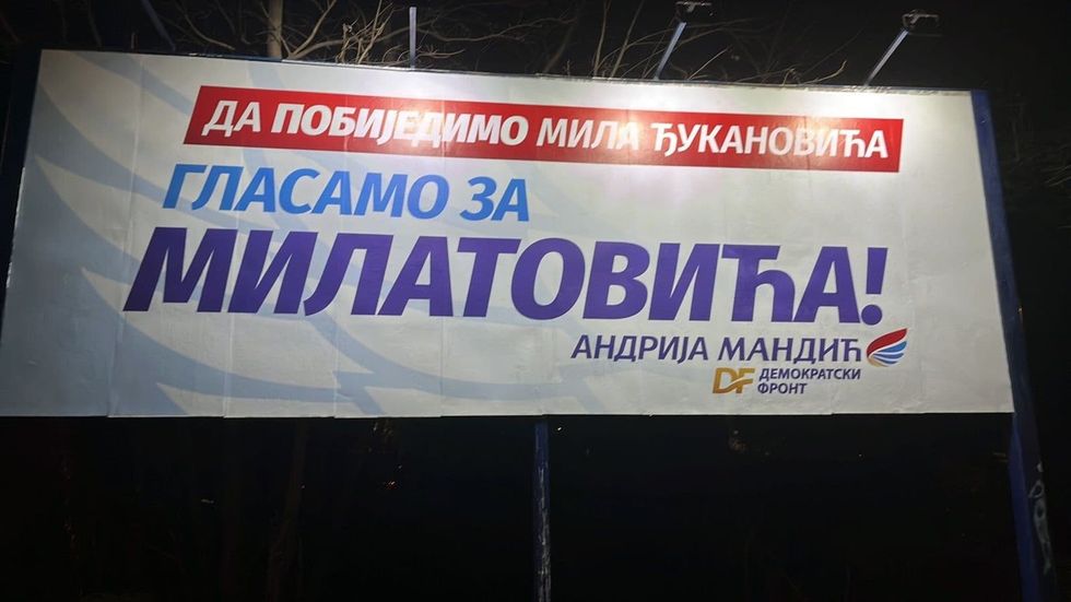 glasajmo za milatovica fles