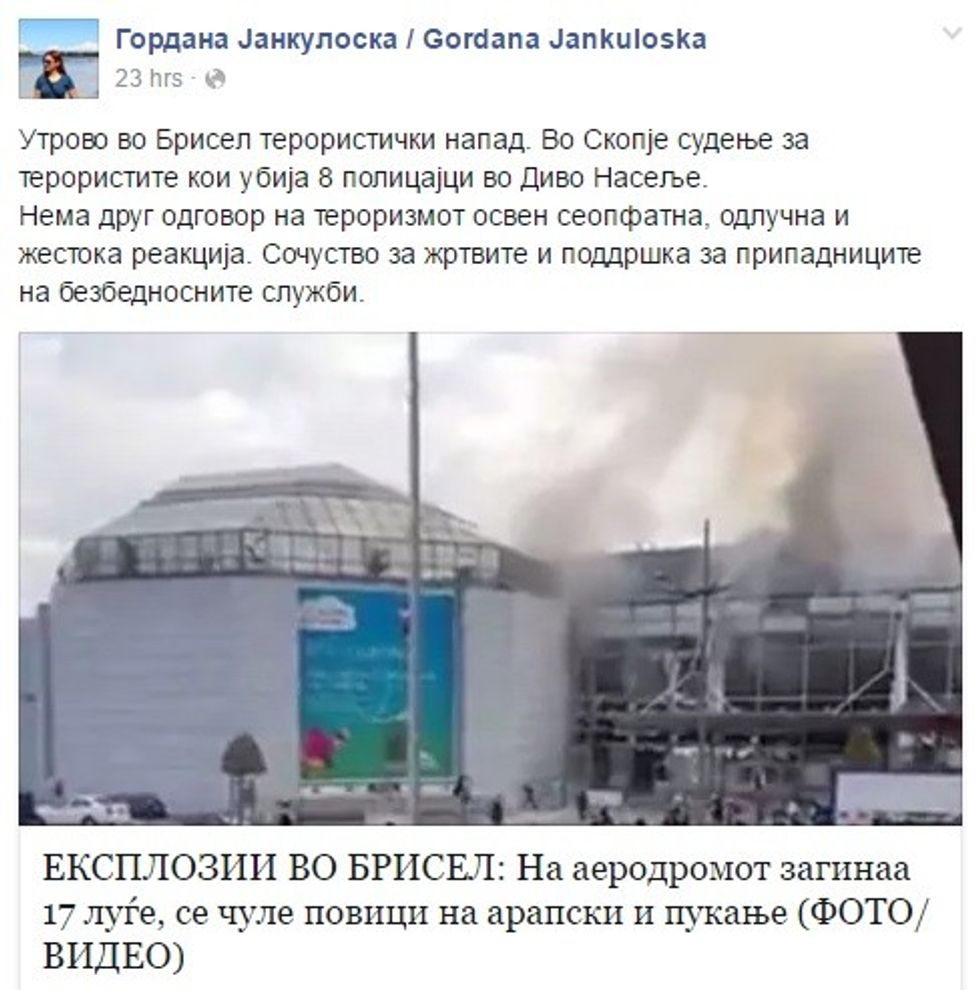 Gordana Jankulovska, post