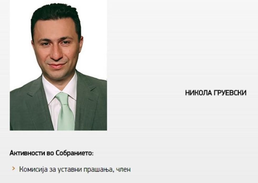Gruevski 1