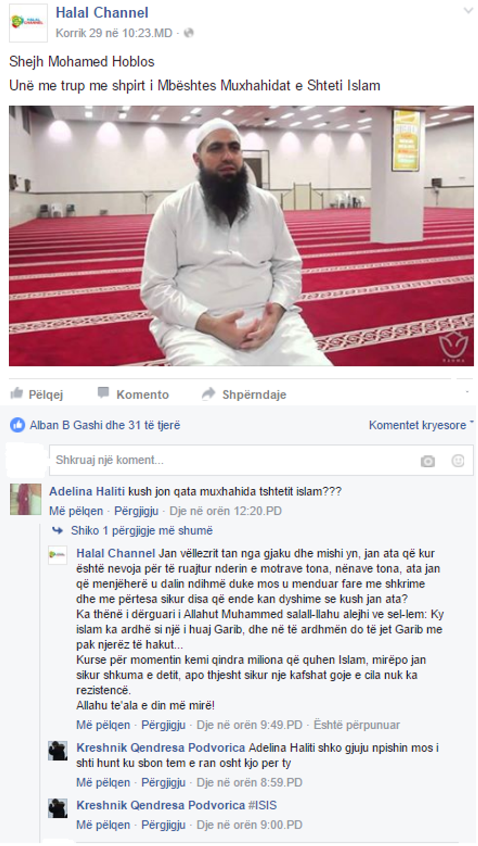 halal-channel-mohamed-hoblos