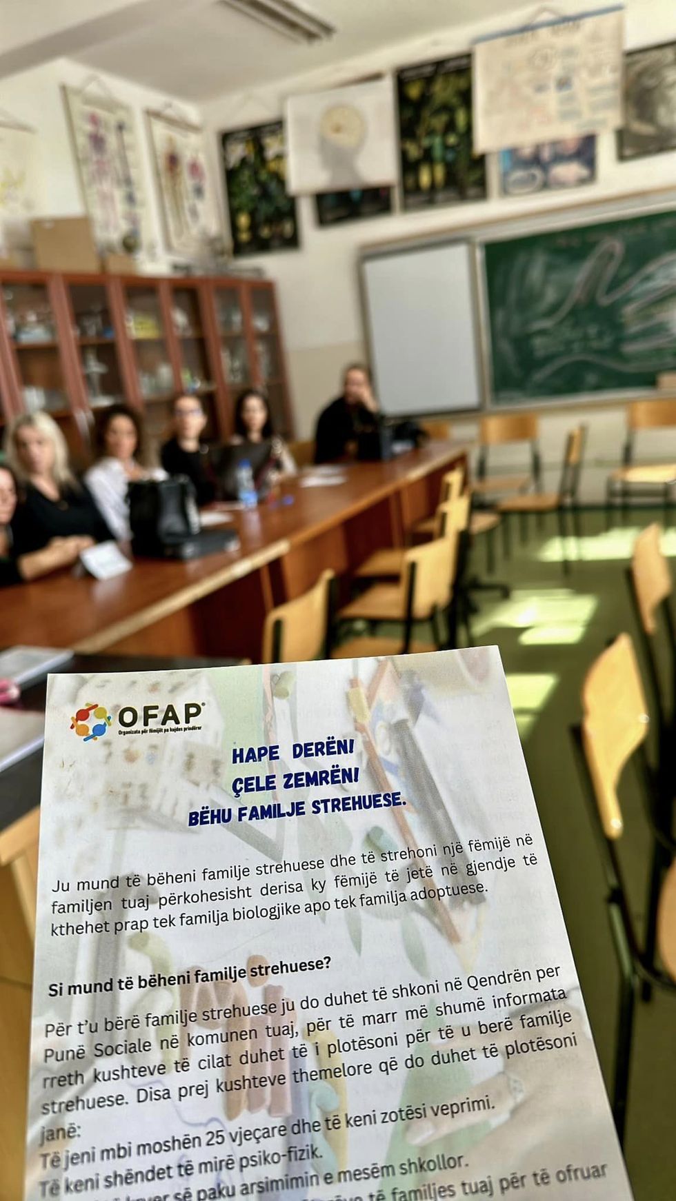 hape deren qele yemren