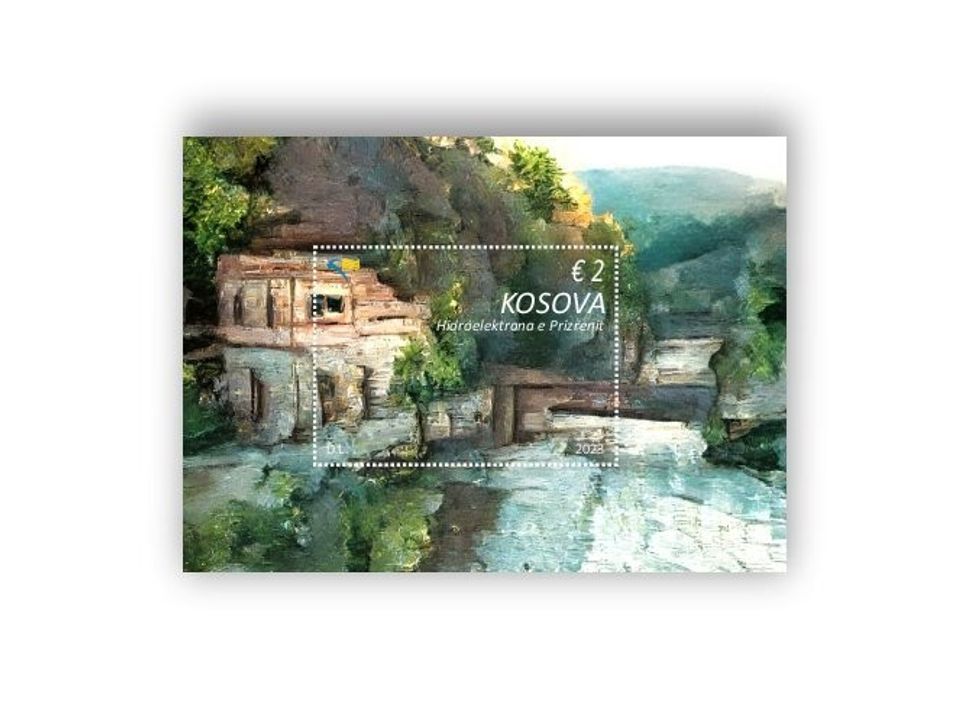 Hidroelektrana e Prizrenit bllE2 1
