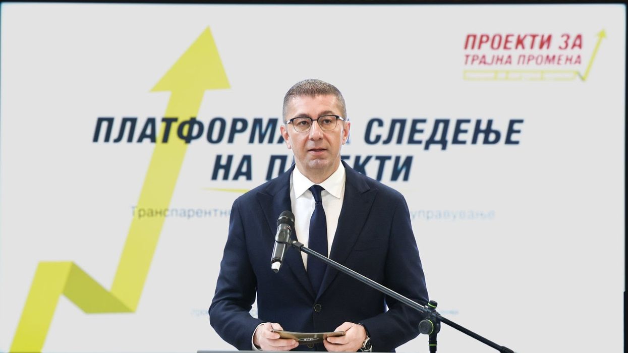 Mickoski: Platforma për monitorimin e projekteve të financuara nga Qeveria simbolizon integritet dhe mbikëqyrje publike