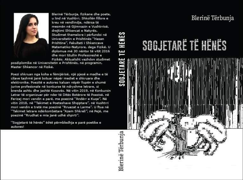 image 2021 01 13 173125