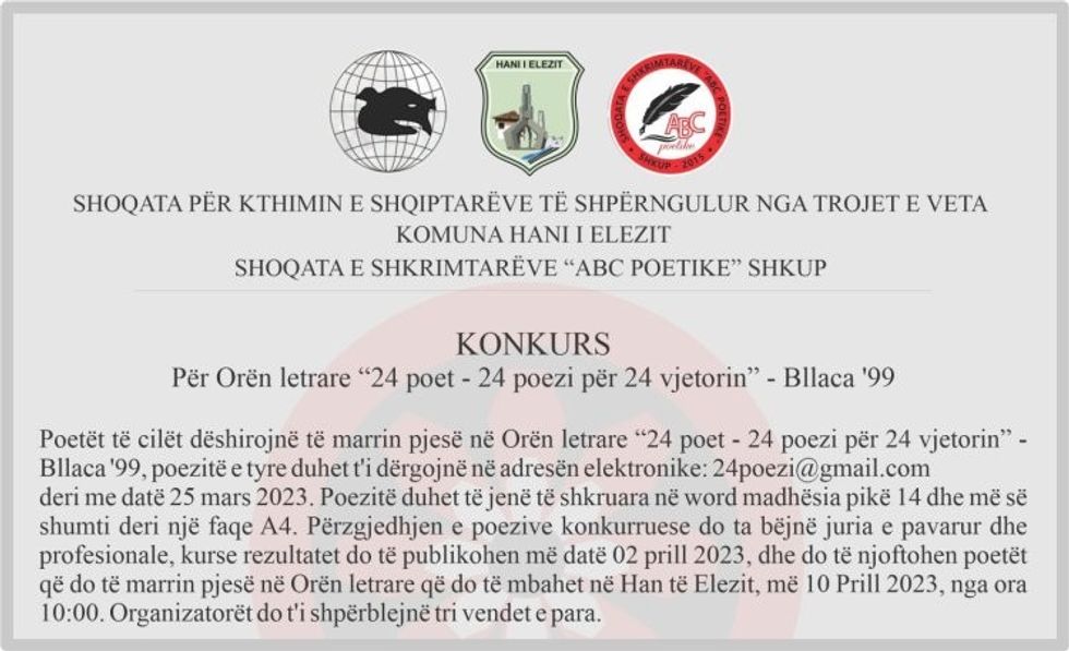 image 750x 63b6ea70bf1fd