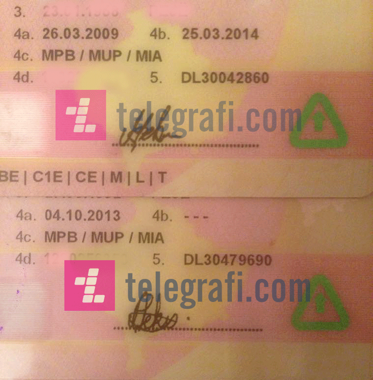 2016/01/Patenta-me_afat-dhe-pa-afat.gif