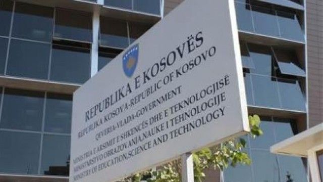 Ministria e Arsimit (MASHTI)