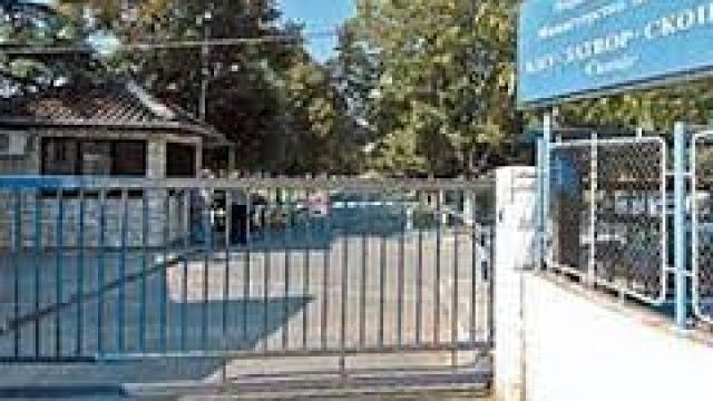 2016/01/tmerrohen-familjar-euml-t-e-t-euml-arrestuarve-me-kushtet-n-euml-burgun-e-shutk-euml-s-video_hd.jpg