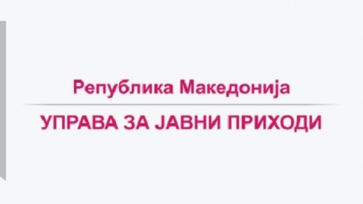 DAP me kontrolle të shtuara gjatë sezonit turistik DAP me kontrolle të shtuara gjatë sezonit turistik