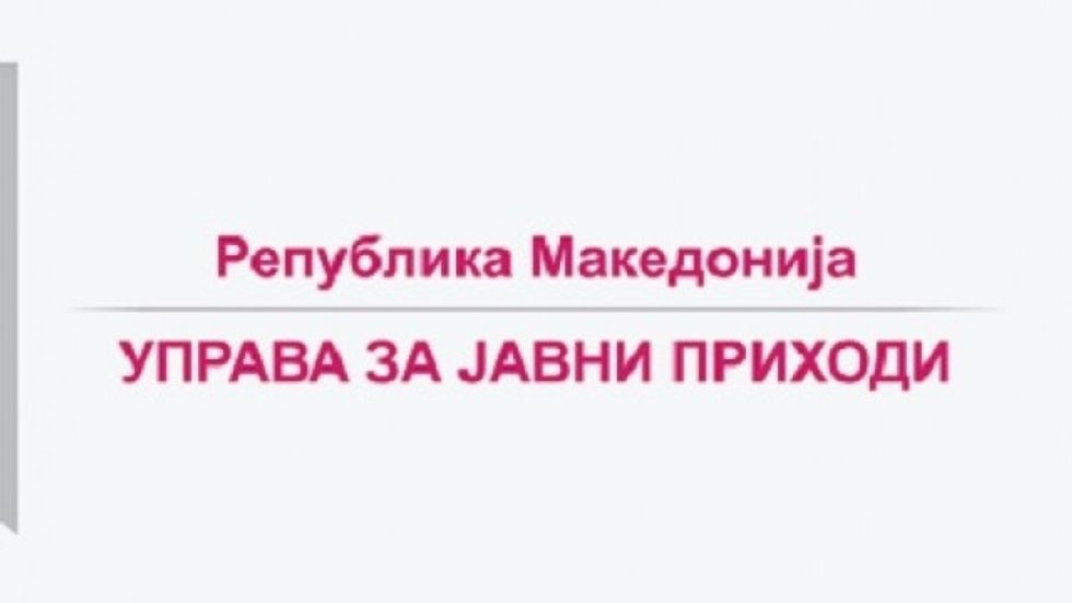 DAP me kontrolle të shtuara gjatë sezonit turistik
