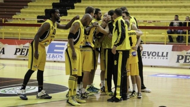 2016/01/e-pandalshme-peja_2_hd.jpg