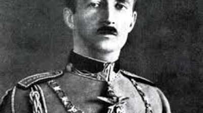 2016/01/ahmet-zogu1.jpg