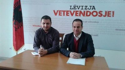 2016/01/foto-nga-konferenca-e-vv-se.jpg