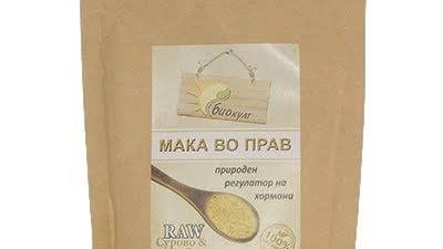 2016/01/maka11.jpg