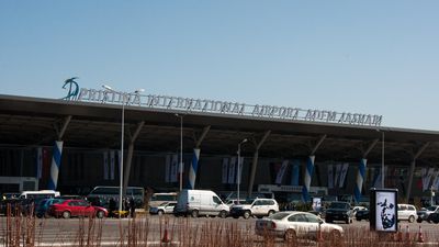 2016/01/Aeroporti-i-Prishtines.jpg