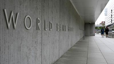 2016/01/banka-boterore.jpg
