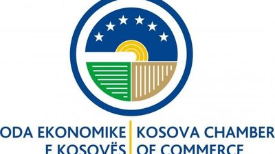 2016/01/images_Oda-Ekonomike-e-Kosoves.jpg
