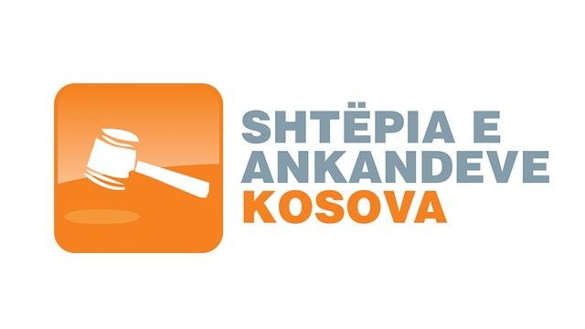 2016/01/Shtepia-e-ankandeve-Logo.jpg